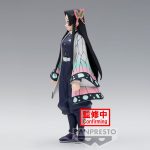 Figura Kanae Kocho vol.40 Demon Slayer Kimetsu no Yaiba 16cm