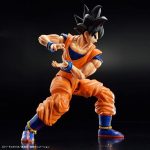 Figura Son Goku Standard Re:Run Dragon Ball Z 12cm