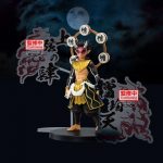 Figura Zohakuten Demon Series Demon Slayer: Kimetsu No Yaiba 15cm
